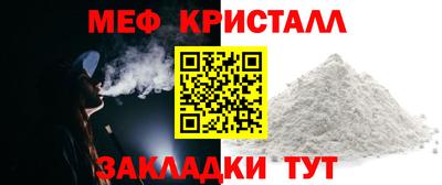 кокаин колумбия Кунгур