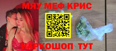 кокаин колумбия Кунгур