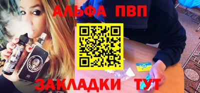 mix Кумертау