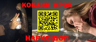 mix Кумертау