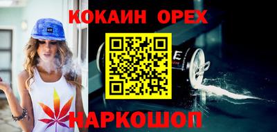 MESCALINE Кулебаки