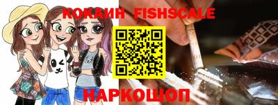 mix Кумертау