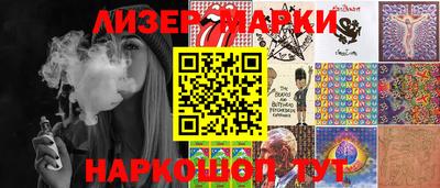 mix Кумертау