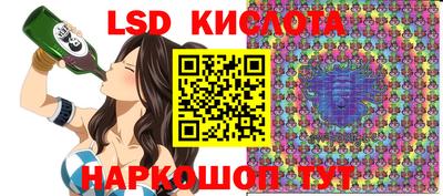 кокаин колумбия Кунгур