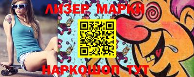 кокаин колумбия Кунгур