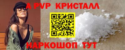 кокаин колумбия Кунгур