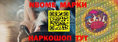 MESCALINE Кулебаки
