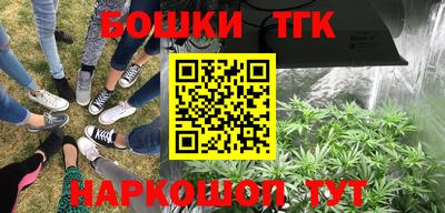 кокаин колумбия Кунгур