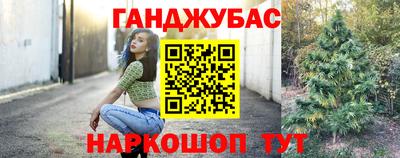 кокаин колумбия Кунгур