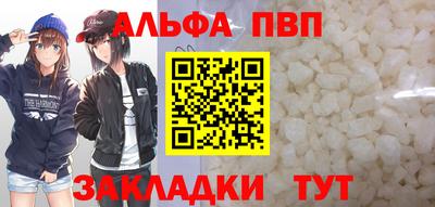 кокаин колумбия Кунгур