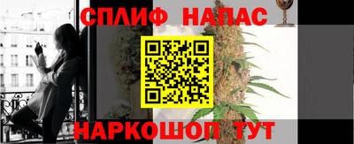 кокаин колумбия Кунгур