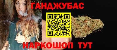 MESCALINE Кулебаки