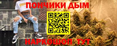 кокаин колумбия Кунгур