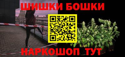 MESCALINE Кулебаки