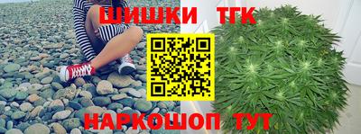 MESCALINE Кулебаки
