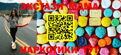 mix Кумертау