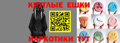 mix Кумертау