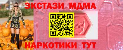 кокаин колумбия Кунгур