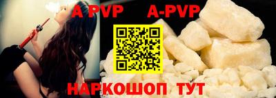 MESCALINE Кулебаки