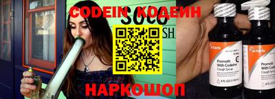 MESCALINE Кулебаки