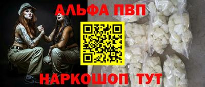 mix Кумертау