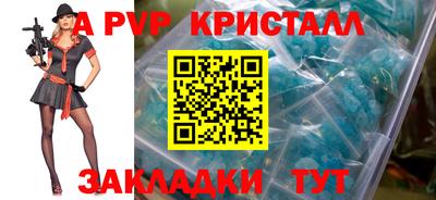 mix Кумертау