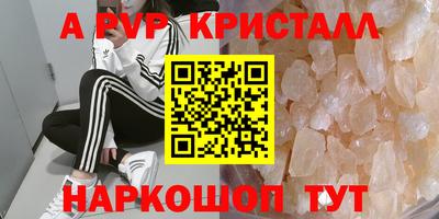mix Кумертау