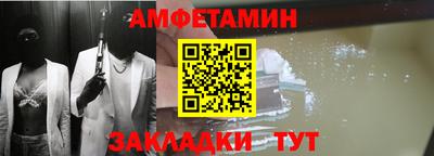 кокаин колумбия Кунгур