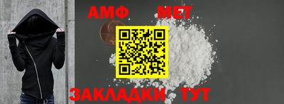 MESCALINE Кулебаки