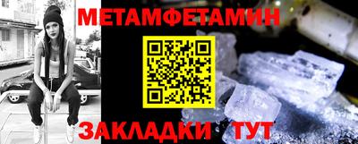кокаин колумбия Кунгур