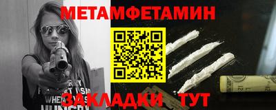 mix Кумертау