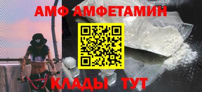 mix Кумертау