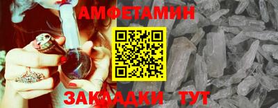 mix Кумертау