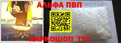 MESCALINE Кулебаки