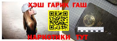 кокаин колумбия Кунгур