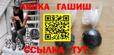 mix Кумертау