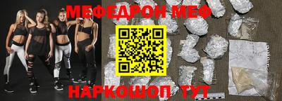 кокаин колумбия Кунгур