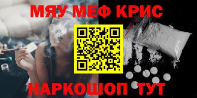 кокаин колумбия Кунгур