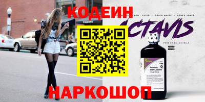 кокаин колумбия Кунгур